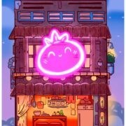 Disco Panda Art