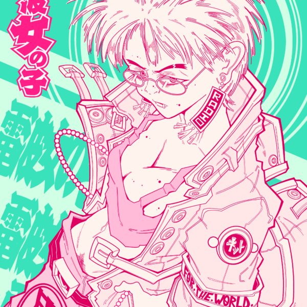 Artwork